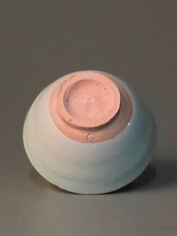 18. Pink Celadon Guinomi (Ceramic)