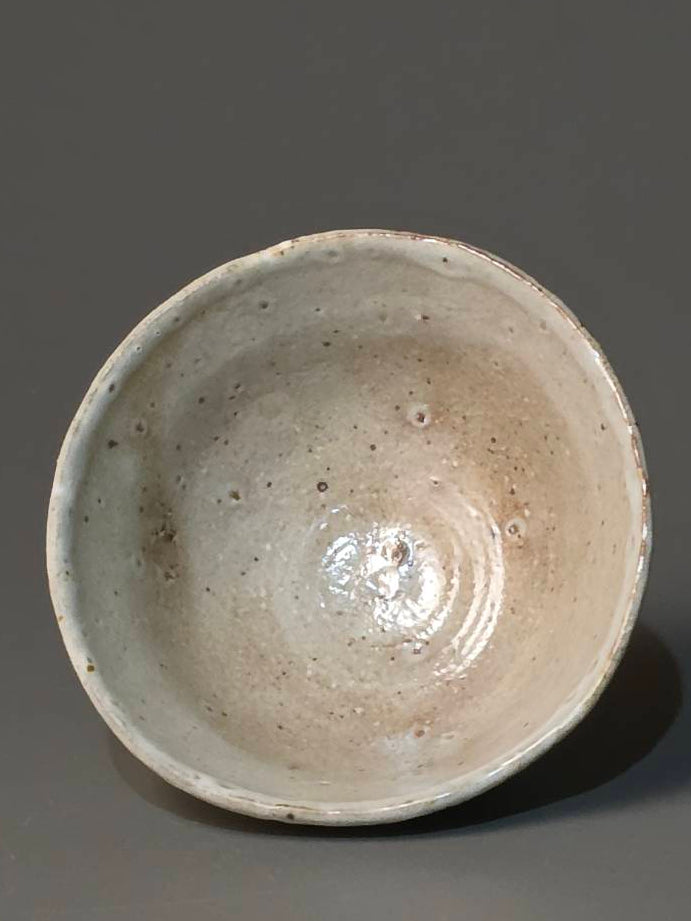 13. Ido Guinomi
